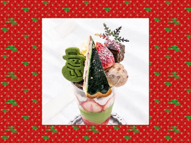 Sweeten your winter holidays with Historic Kyoto teahouse’s Christmas parfaits