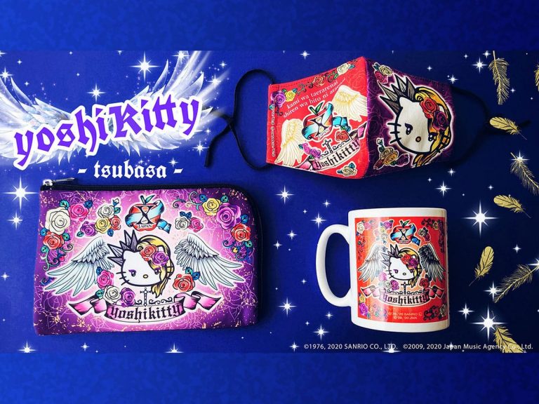Inspirational wing-motif yoshikitty face masks and mugs will tide you through the pandemic