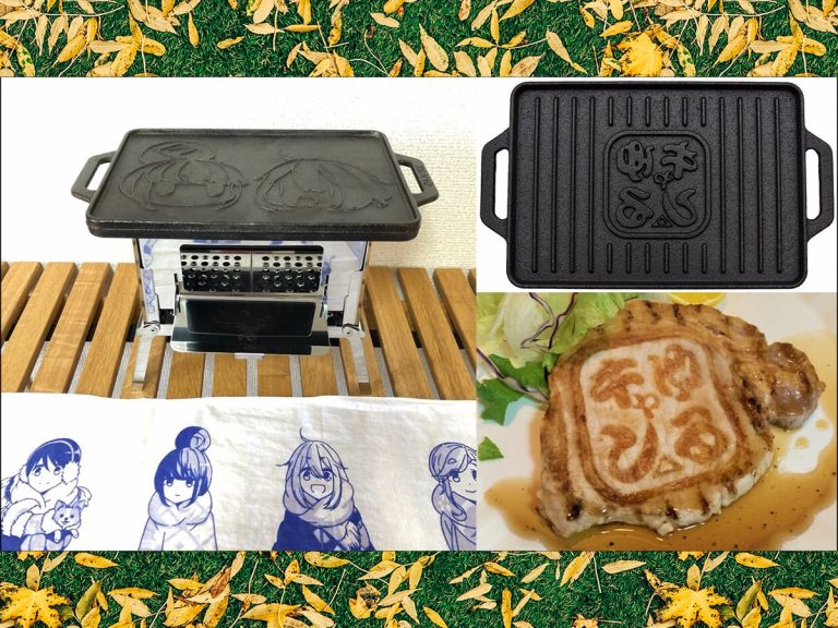 Enjoy the outdoors in “Laid-Back Camp” style with this grill plate featuring Rin and Nadeshiko