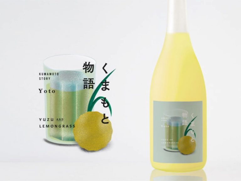 Liquor Innovations’ popular and delicious Yuzu Sour Liquor goes back on sale