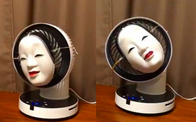 Japanese Noh Mask Attached To Circulating Fan Chills The Room In More Ways Than One