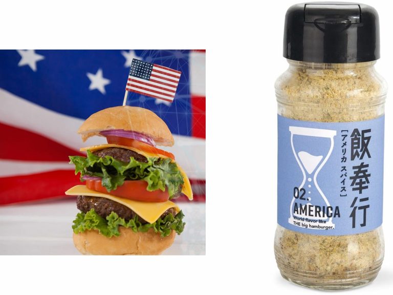 Japanese company puts “America” in a bottle: a spice capturing the quintessence of a hamburger
