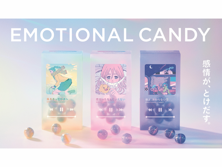Plaza’s ‘Emotional Candy’ are the prettiest anime treats in the most aesthetic pastel packaging