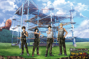 Train Like the Attack on Titan Survey Corps at a Japanese Adventure Theme Park