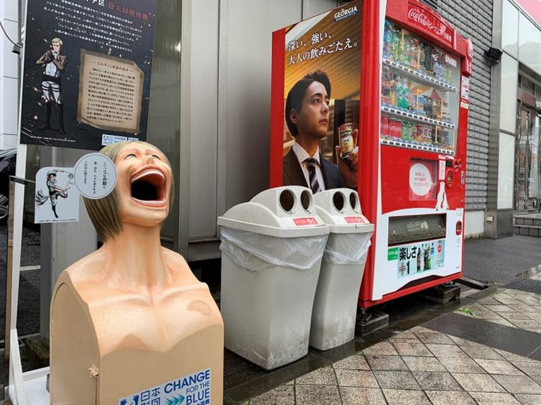 Japan’s Attack on Titan trash can is ready to take your cans and bottles with a wide-open mouth