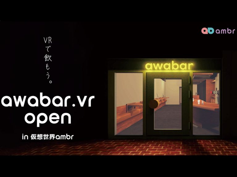 Tired of Zoom Happy Hour? Meet virtually at Roppongi bar’s VR outpost awabar.vr on ambr