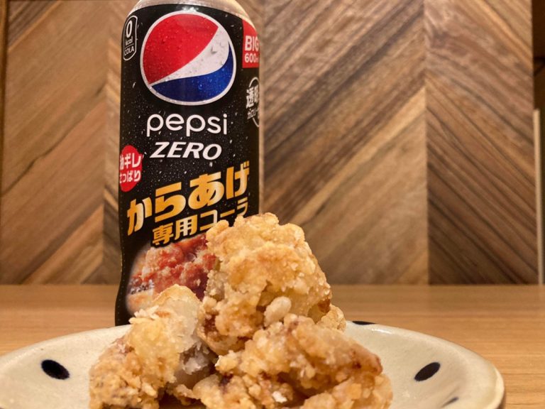 How does Japan’s new Pepsi made specifically for karaage really pair with fried chicken?