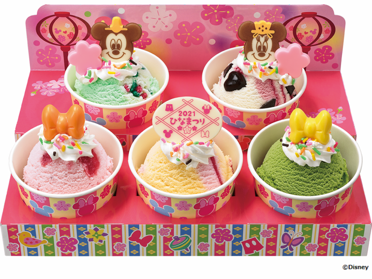 Adorable Disney ice creams based on traditional Hinamatsuri dolls appear at Baskin Robbins Japan for Girls Day