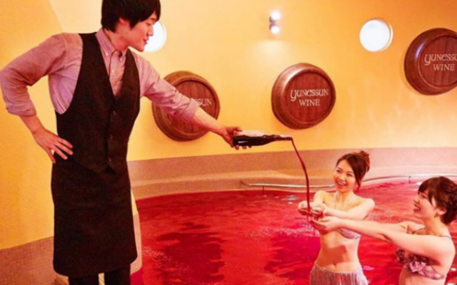 Treat Yourself to a Wine or Coffee Bath at This Japanese Resort