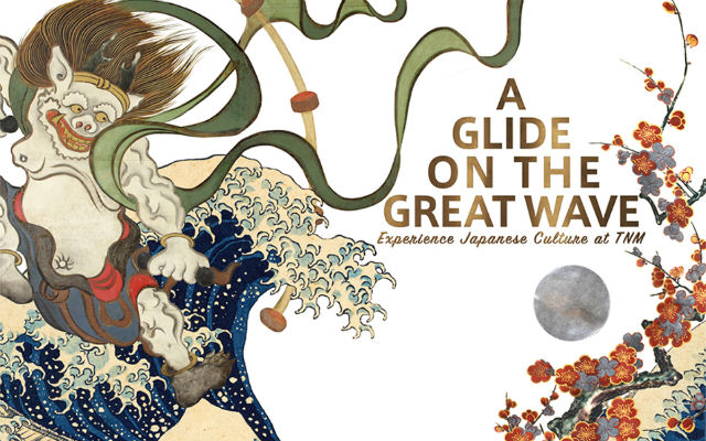 Ride the great wave into Japan’s cultural history at the Tokyo National Museum