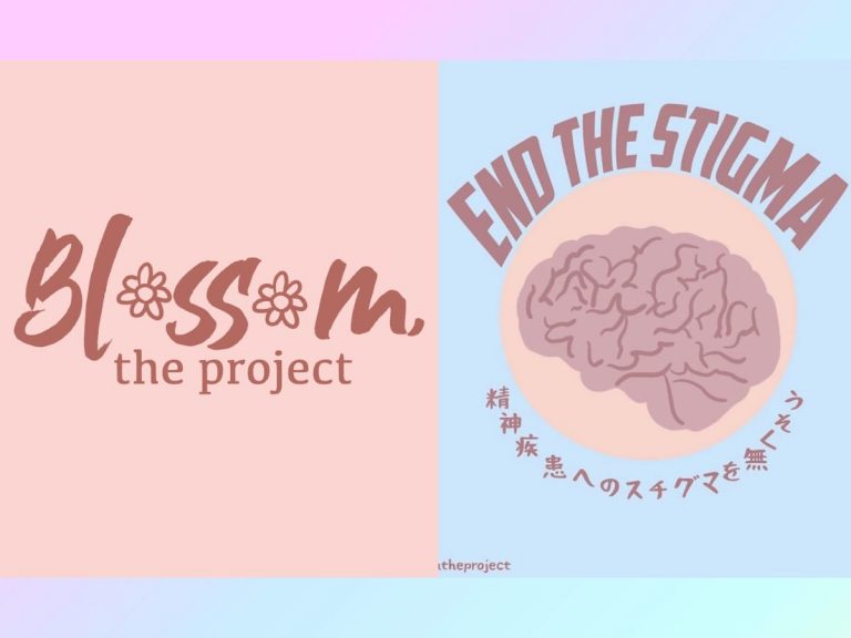 Talking to the creator of ‘Blossom the Project’, an online initiative raising awareness of Japan’s social issues