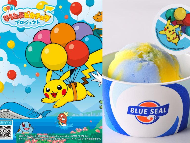 Pokemon teams up with Blue Seal and unveils new ice cream flavour for ‘Flying Pikachu Project’