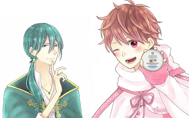Handsome Vegetarian Anime Wizards are Body Shop Japan’s New Product Mascots