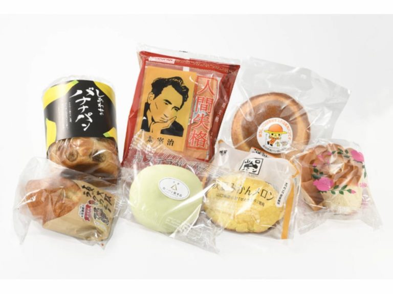 Japan’s Spring Bread Festival starts in April in Shinjuku