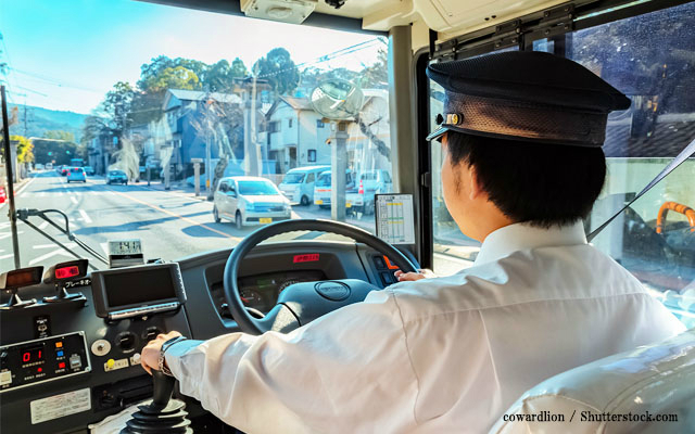 Passenger Complaint Leads Japanese Bus Company to Ban Drivers Waving at Each Other