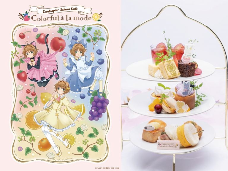 Cardcaptor Sakura afternoon tea returns to Japanese cities with magical girl inspired menu