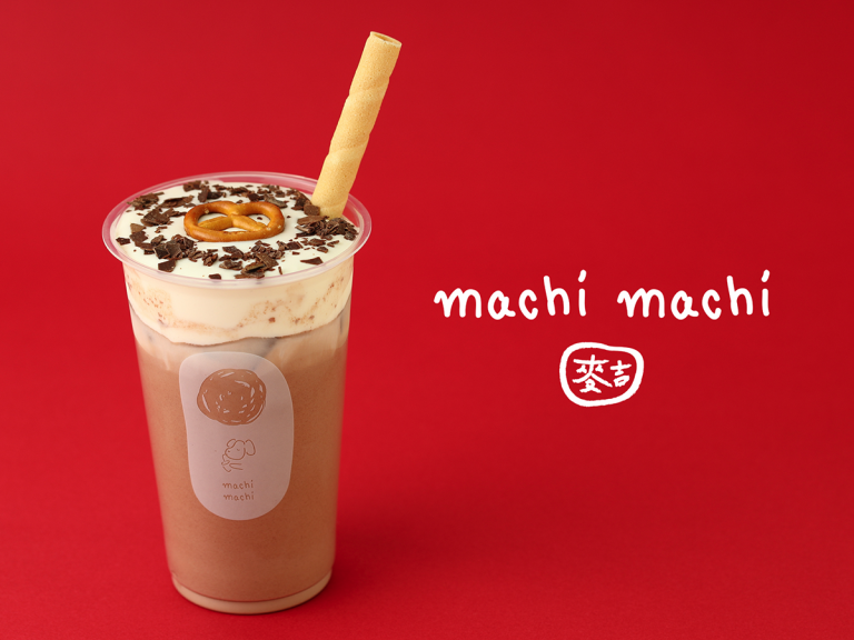 Harajuku’s ‘God’ Cheese Tea Offering Divinely Creamy Valentine’s Day Chocolate Bubble Tea