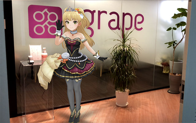 Idolmaster’s New AR Feature Lets You Take Interactive Anime Idol Girls With You…Everywhere