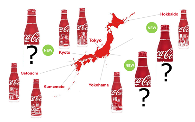 Coca Cola Releases Three New Regional Bottle Designs in Japan