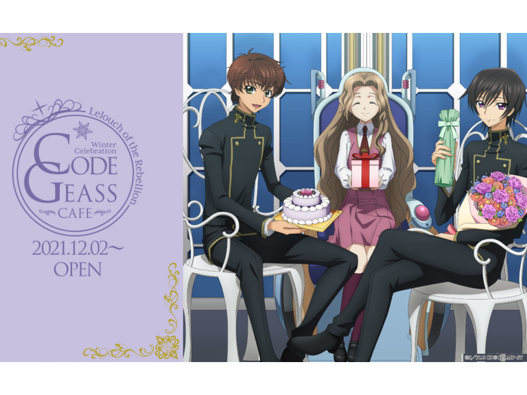 Tokyo’s Code Geass ‘Winter Celebration’ Cafe celebrates 15 years since the anime first aired