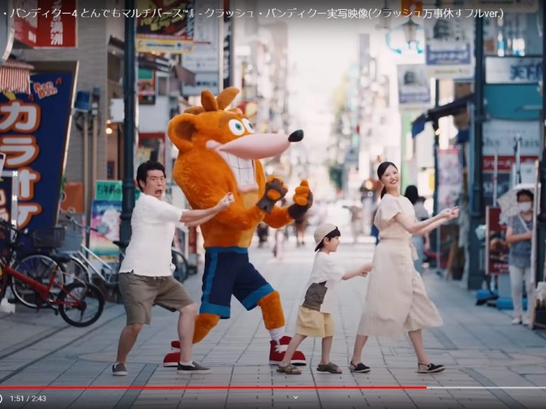 Crash Bandicoot befriends Japanese family and has a dance party in wacky new promo for upcoming game