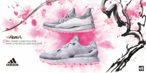 Adidas Sakura Special Edition Sneakers in Japan for Cherry Blossom Enthusiasts – grape Japan