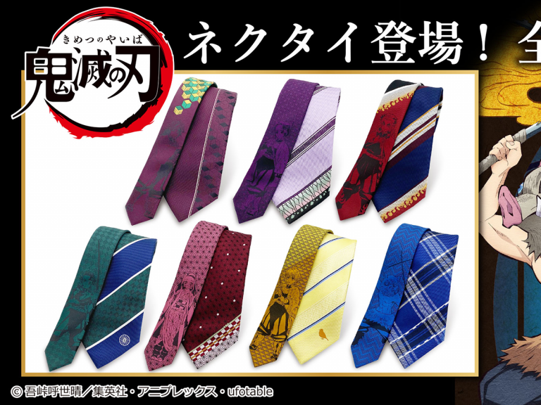 Bring corporate Demon Slayer vibes to your office wear with Kimetsu no Yaiba neckties