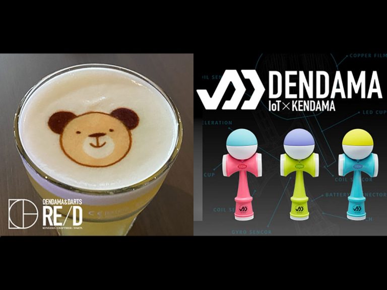 Japan’s only Kendama bar tops its original craft beer with foam art for 1st anniversary