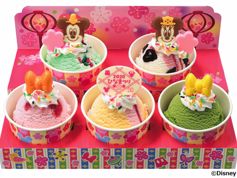 Baskin Robbins Japan Inspired by Disney and Traditional Hina-Matsuri Dolls For Girls’ Day Ice Cream