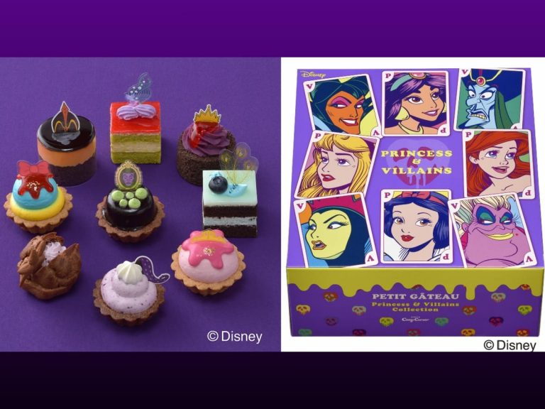 Japanese confectionery shop creates Disney Villain cakes for Halloween and they’re wickedly cute
