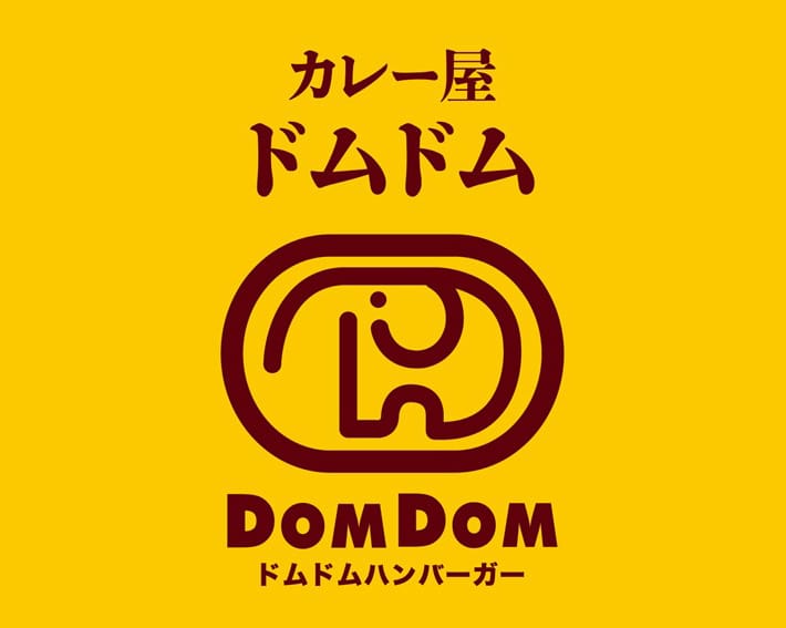 Ryokotomo - domdom curry 1