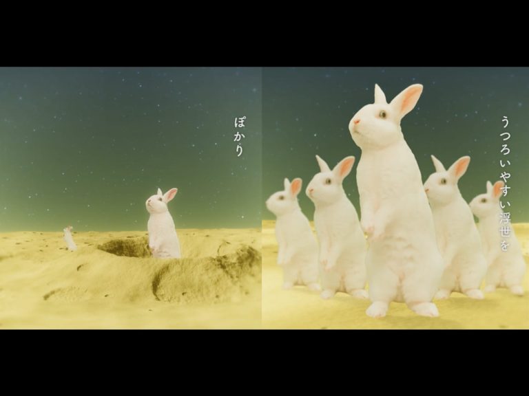 Japan has a zany new commercial and it has bunnies dancing on the moon