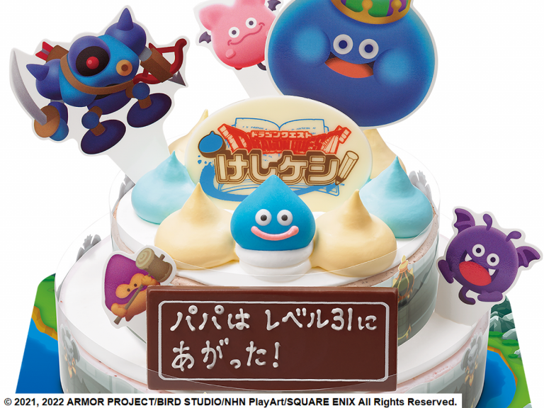 Baskin Robbins Japan continues Dragon Quest campaign with awesome Slime ice cream cake