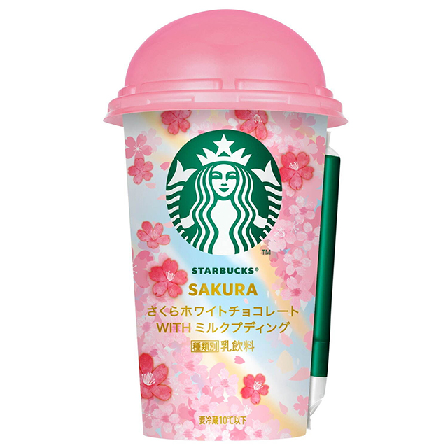 Starbucks Japan unveils first cherry blossom beverage for sakura 