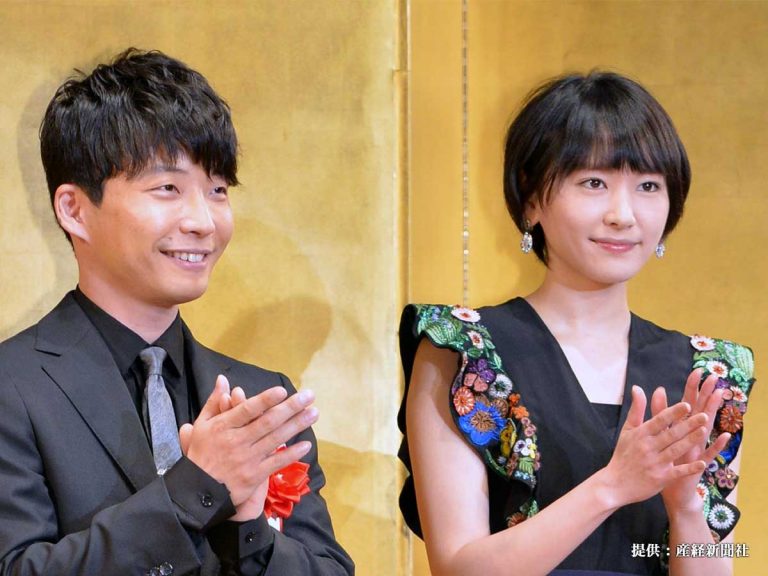 The Japanese stars Yui Aragaki and Gen Hoshino are getting married for real!
