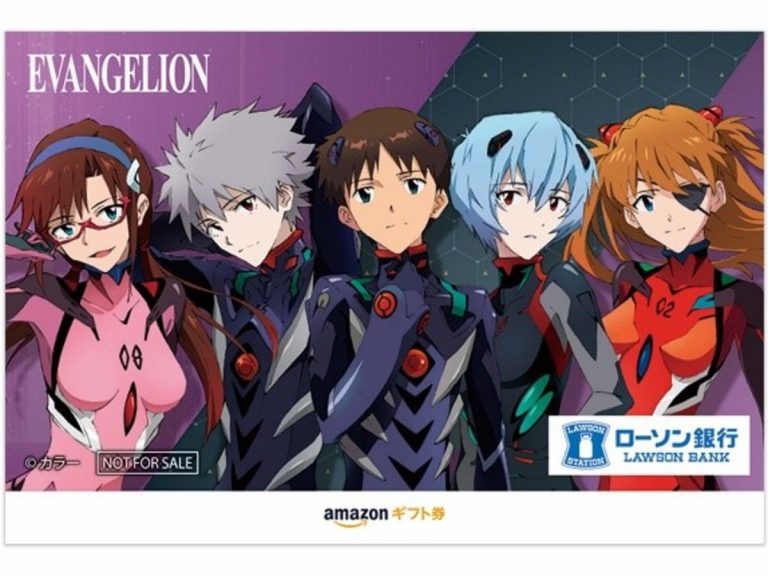 Japanese convenience store installs Neon Genesis Evangelion ATMs voiced by official actors