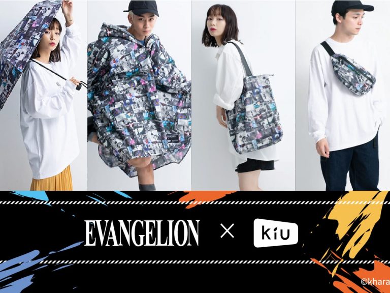 Iconic Evangelion scenes make up the design for this new outdoor clothing collection
