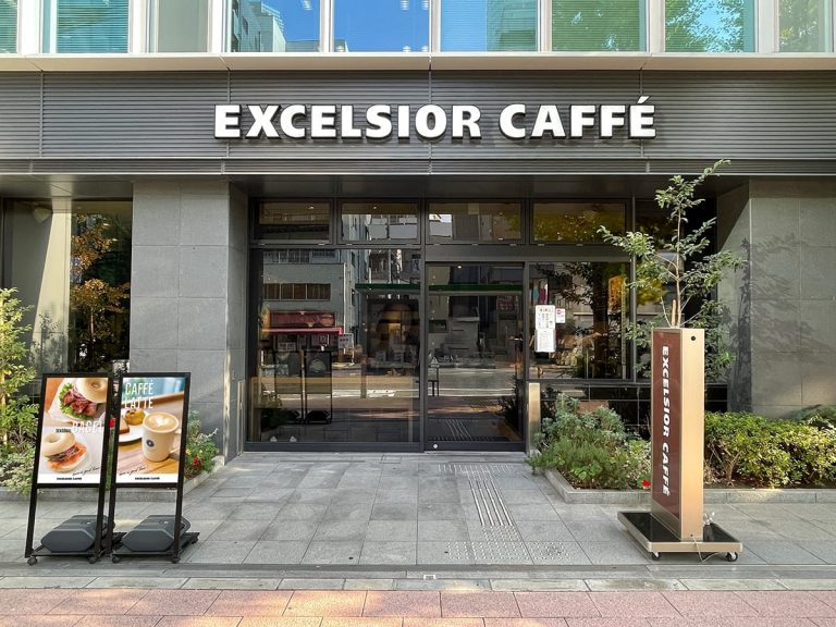 Japanese coffee shop chain Excelsior Caffé to curb food loss via food sharing service TABETE