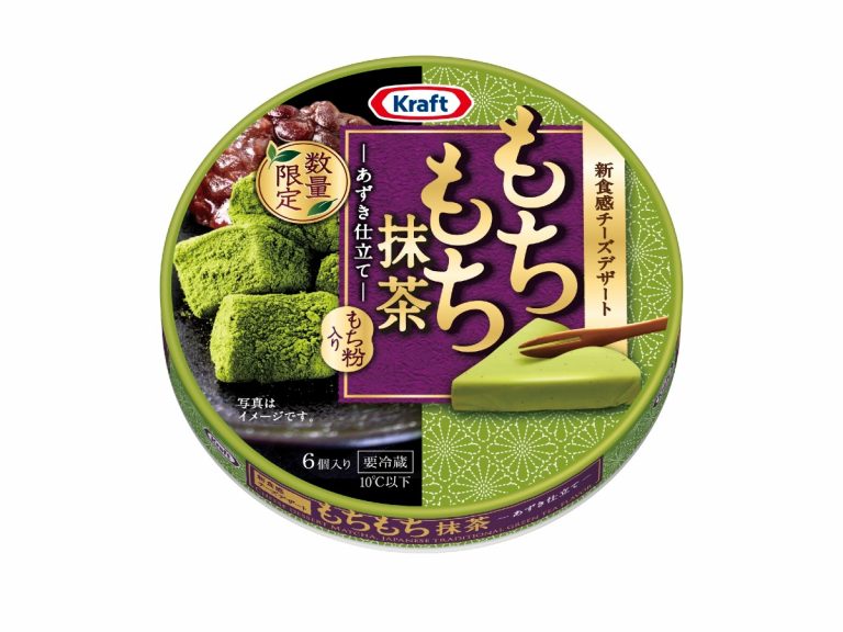 Kraft Mochi Mochi Matcha Red Bean dessert cheese slices released in Japan