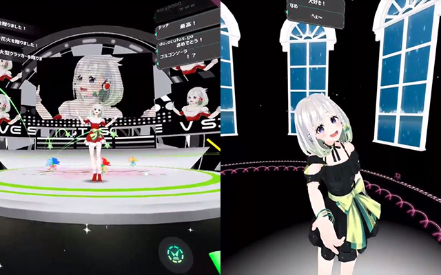 We Attended Virtual Singer YuNi’s First Live VR Concert And Were Blown Away [Video]