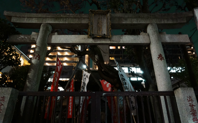 Tokyo Ghost Hunting: Visiting Oiwa’s Haunted Shrine in Yotsuya