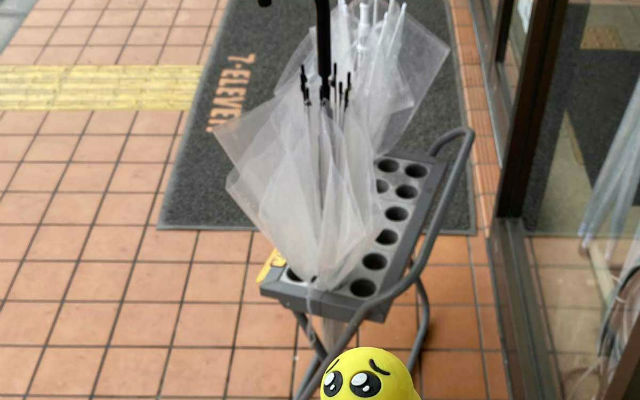 Japanese Twitter user makes clever handle to prevent umbrella theft