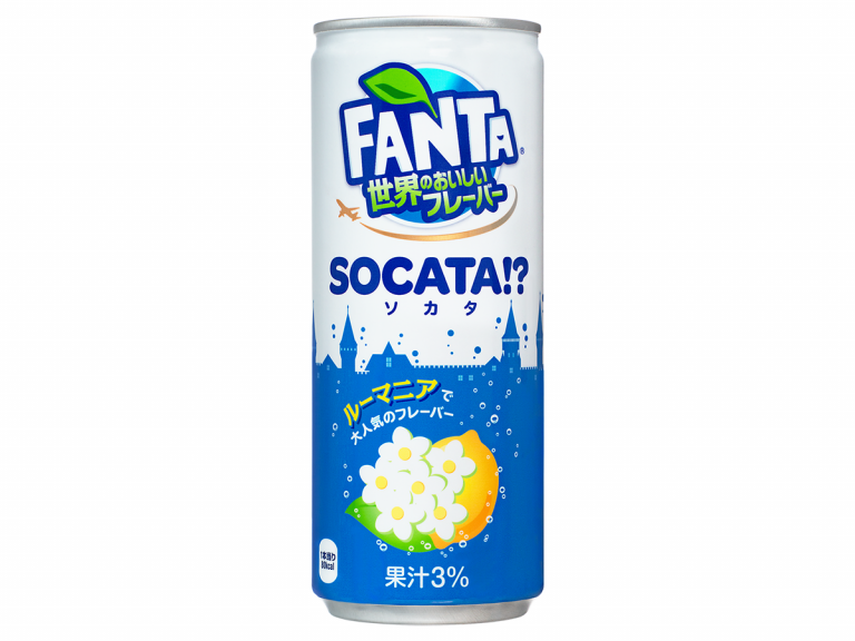 Japanese Fanta Series Will Teach Us About Tastes of the World Starting with Traditional Romanian Drink