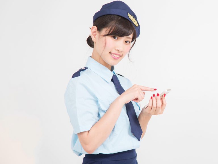 Female Japanese Officer Gets Pay Cut For Using Dating App To See Several Men