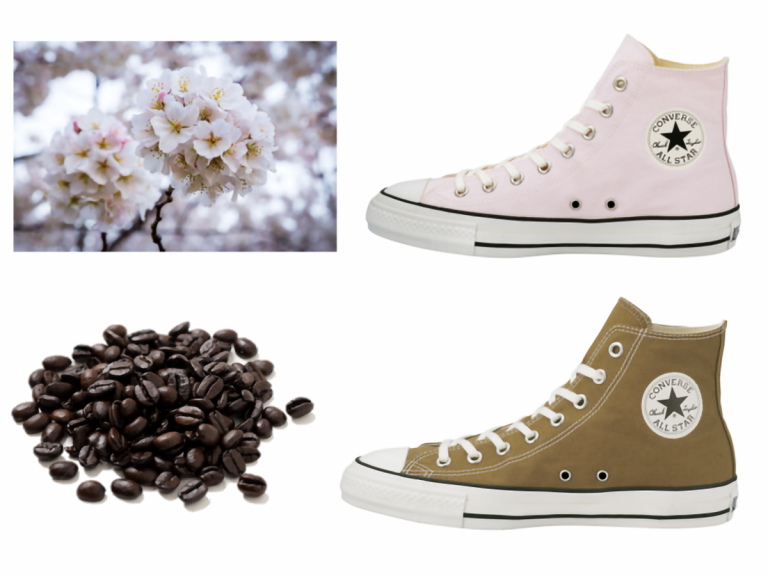 Converse Japan Release Footwear Made from Cherry Blossom and Coffee to Reduce Food Waste and Help Good Cause