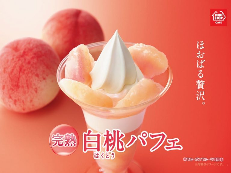 Ministop releases Kanjuku White Peach Parfait