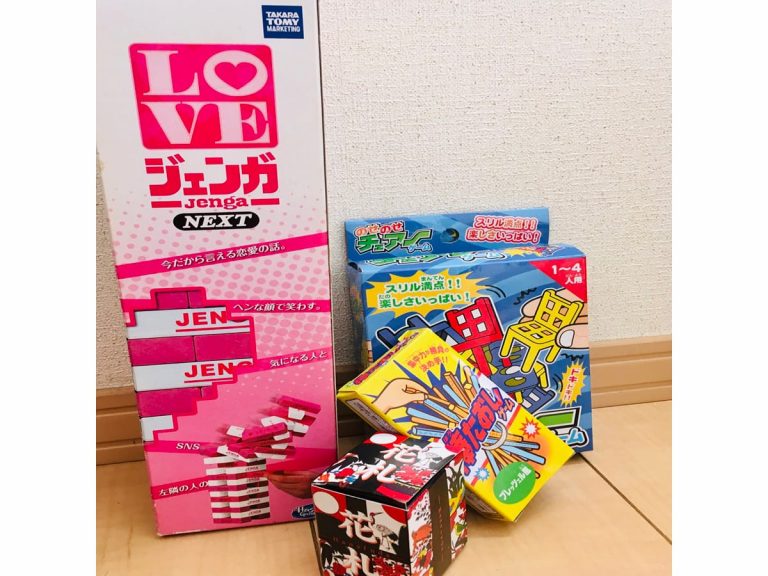 Japan Travel: Cheap Games to Buy and Enjoy During your Trips