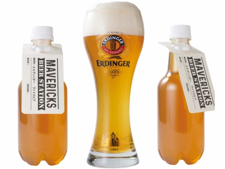 Mavericks Beer Station’s Draft Beer in PET Bottles is now available for delivery