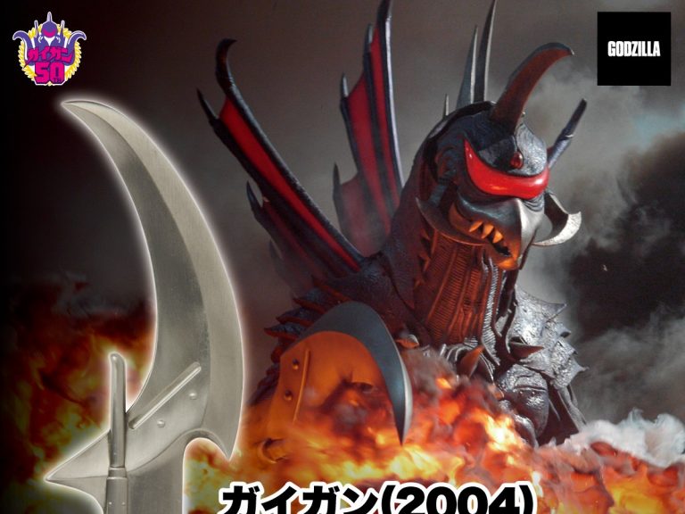 Godzilla fans can now use Gigan’s bladed arms as a kaiju letter opener