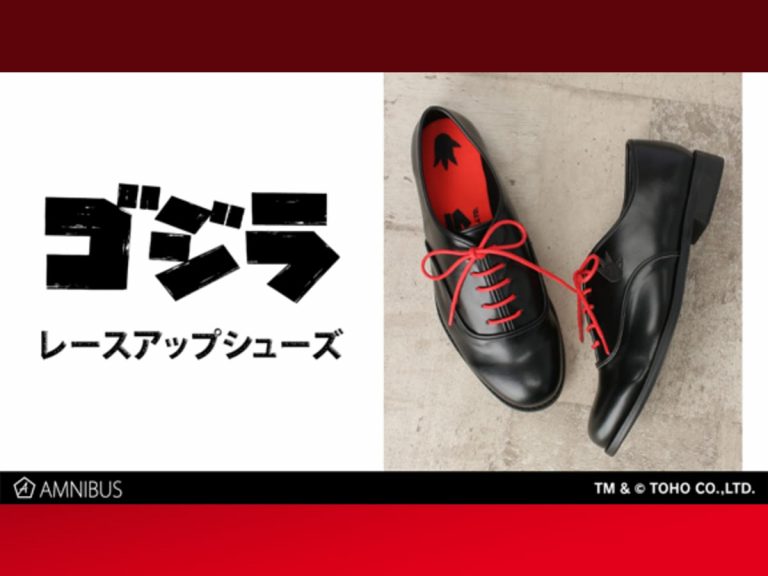 Look monstrously dapper with new Godzilla dress shoes